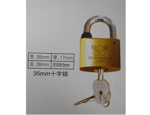 厂家供应35mm十字挂锁,防盗性能好的电力表箱锁,电力表箱锁厂家